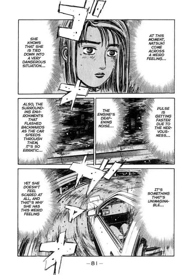 Initial D Chapter 189 13